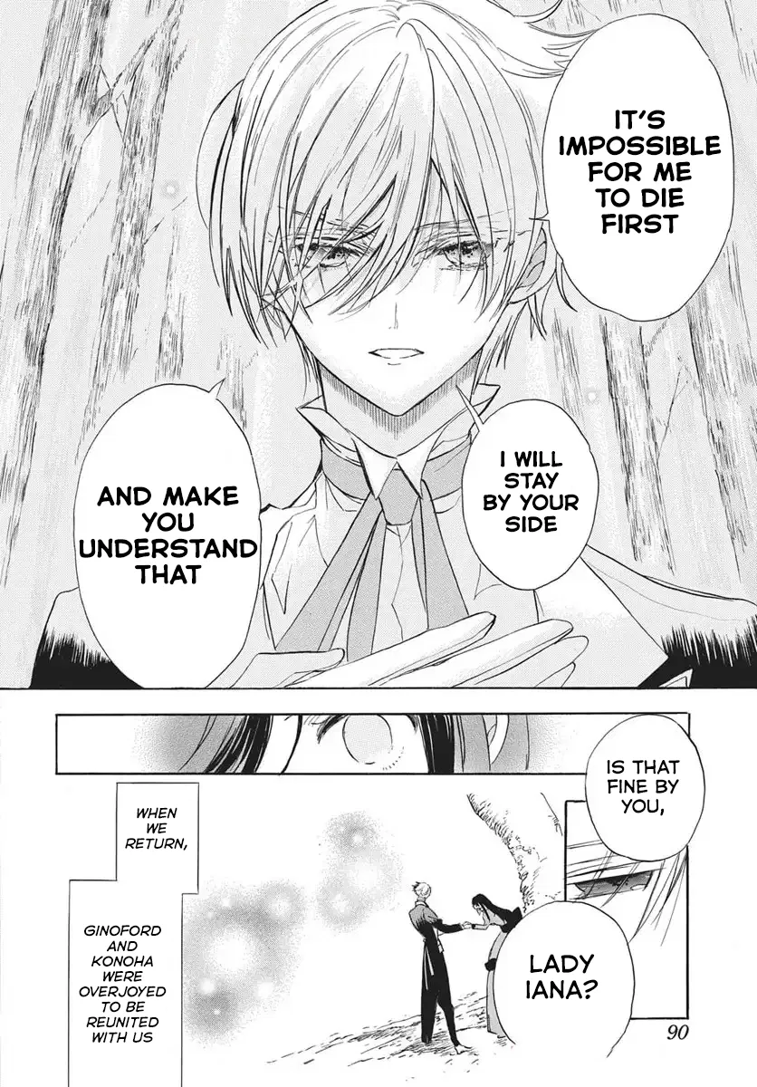 Anime – The Dark History of the Reincarnated Villainess Chapter 79 – Page 11