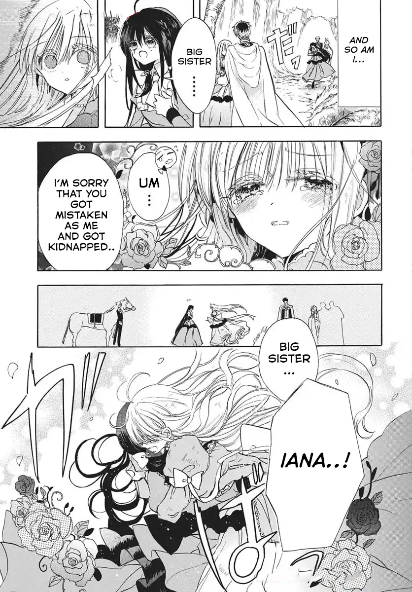 Anime – The Dark History of the Reincarnated Villainess Chapter 79 – Page 12