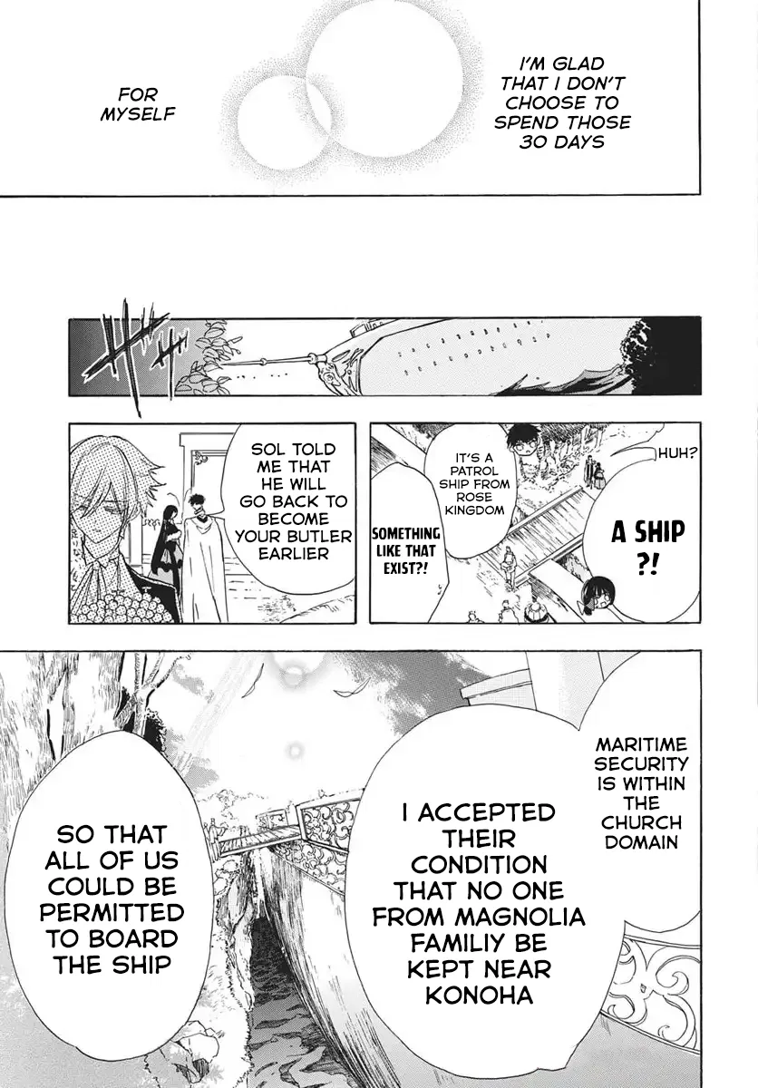 Anime – The Dark History of the Reincarnated Villainess Chapter 79 – Page 14