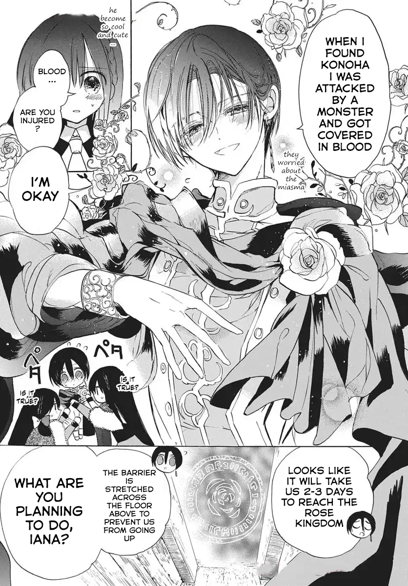 Anime – The Dark History of the Reincarnated Villainess Chapter 79 – Page 18