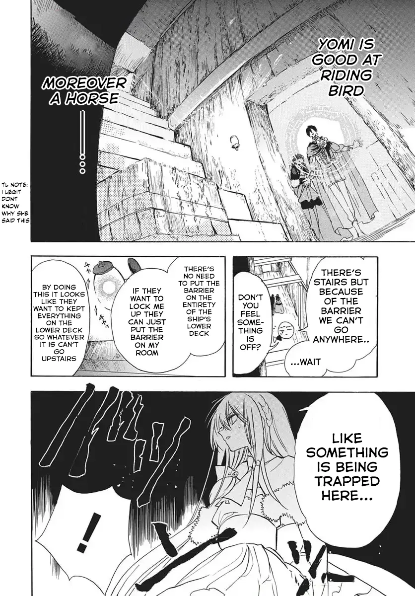 Anime – The Dark History of the Reincarnated Villainess Chapter 79 – Page 23