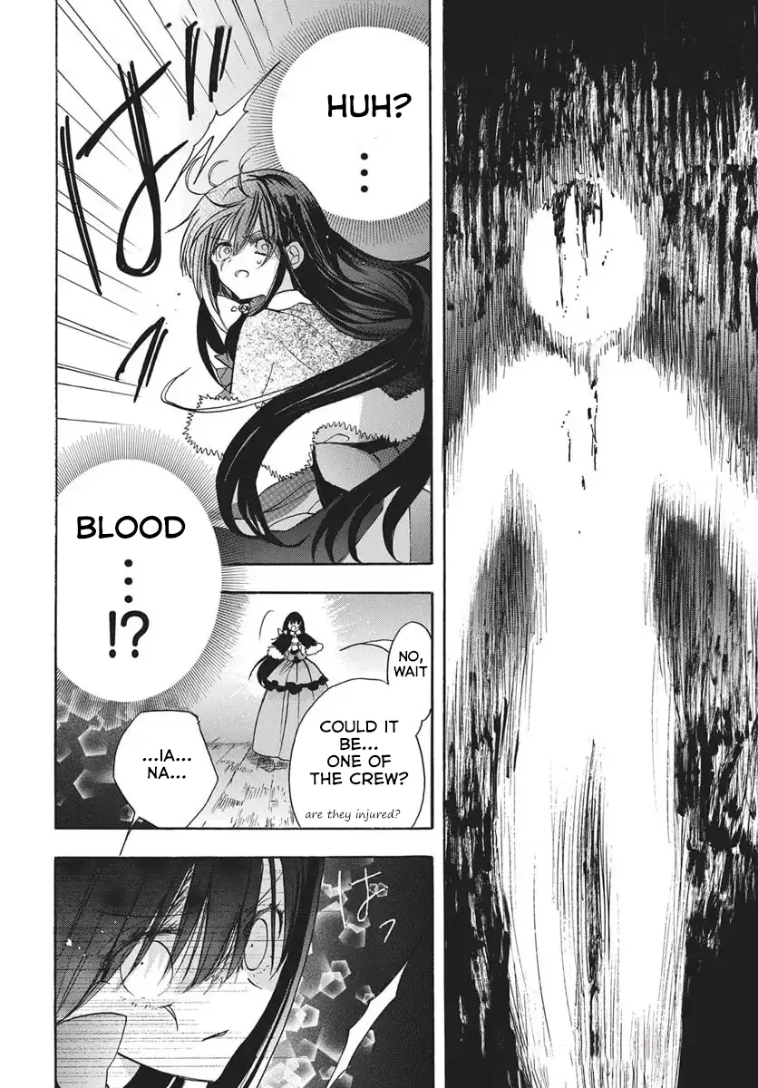 Anime – The Dark History of the Reincarnated Villainess Chapter 79 – Page 25