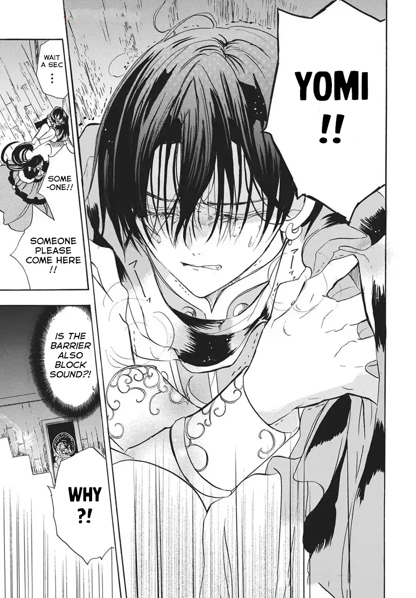 Anime – The Dark History of the Reincarnated Villainess Chapter 79 – Page 26