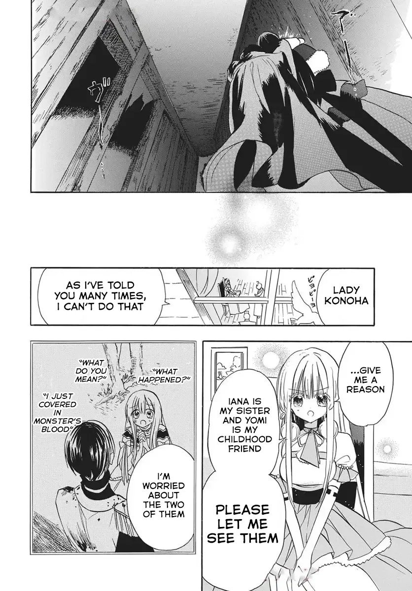 Anime – The Dark History of the Reincarnated Villainess Chapter 79 – Page 28