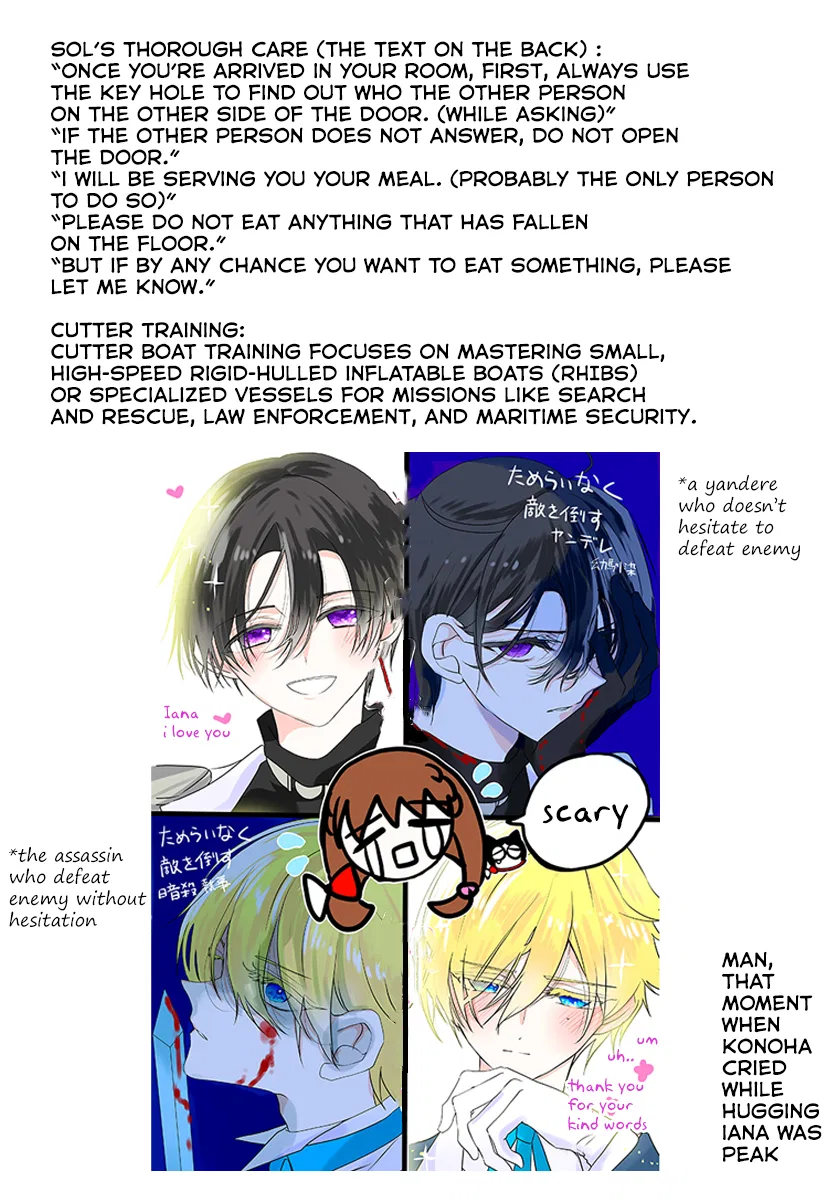 Anime – The Dark History of the Reincarnated Villainess Chapter 79 – Page 31
