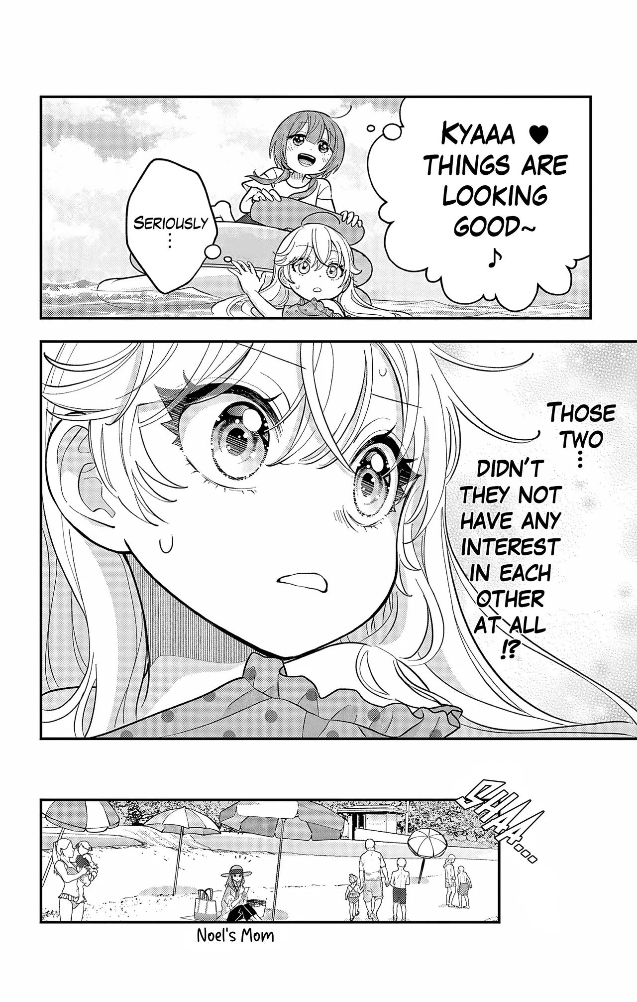 Uesugi-kun Wants to Quit Being a Girl Chapter 24 – Page 2