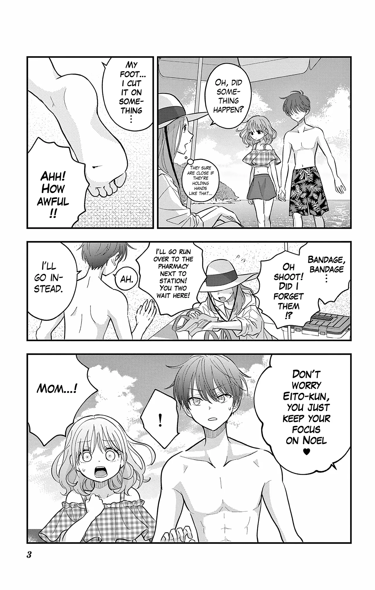 Uesugi-kun Wants to Quit Being a Girl Chapter 24 – Page 3