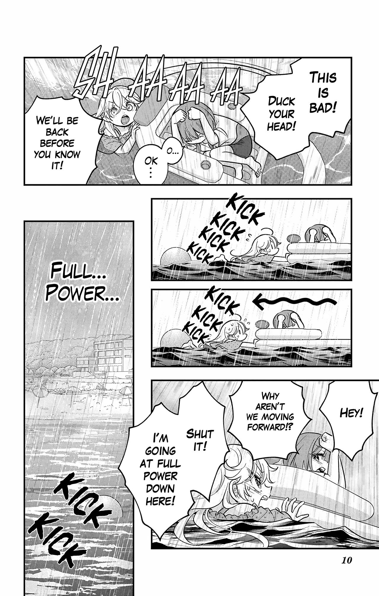 Uesugi-kun Wants to Quit Being a Girl Chapter 24 – Page 10