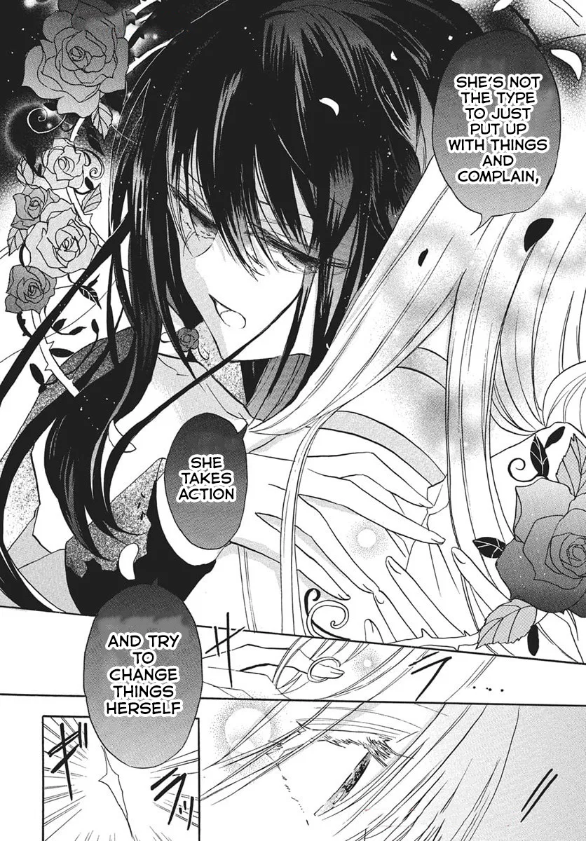 Anime – The Dark History of the Reincarnated Villainess Chapter 77 – Page 3