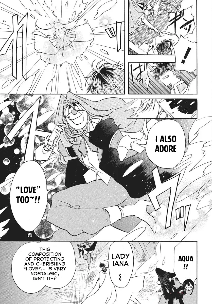 Anime – The Dark History of the Reincarnated Villainess Chapter 77 – Page 9