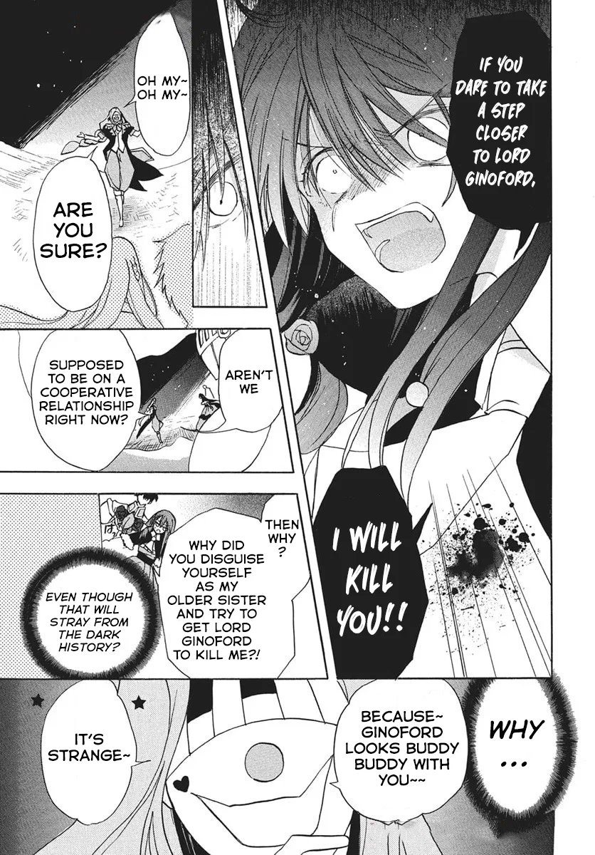 Anime – The Dark History of the Reincarnated Villainess Chapter 77 – Page 11