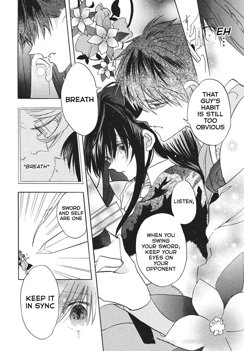Anime – The Dark History of the Reincarnated Villainess Chapter 77 – Page 14