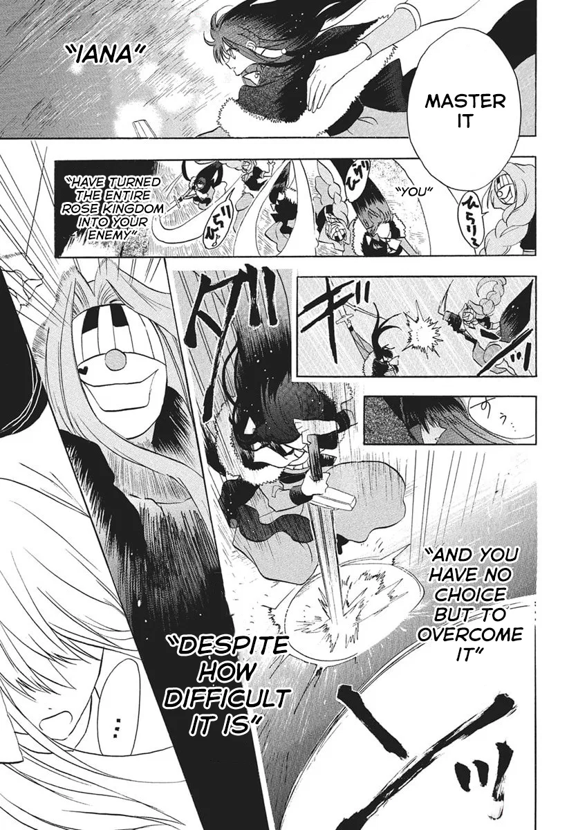 Anime – The Dark History of the Reincarnated Villainess Chapter 77 – Page 15