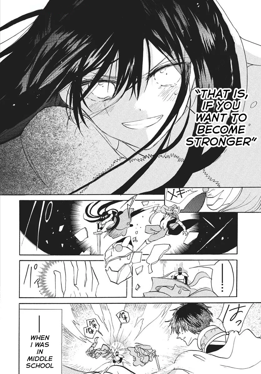 Anime – The Dark History of the Reincarnated Villainess Chapter 77 – Page 16