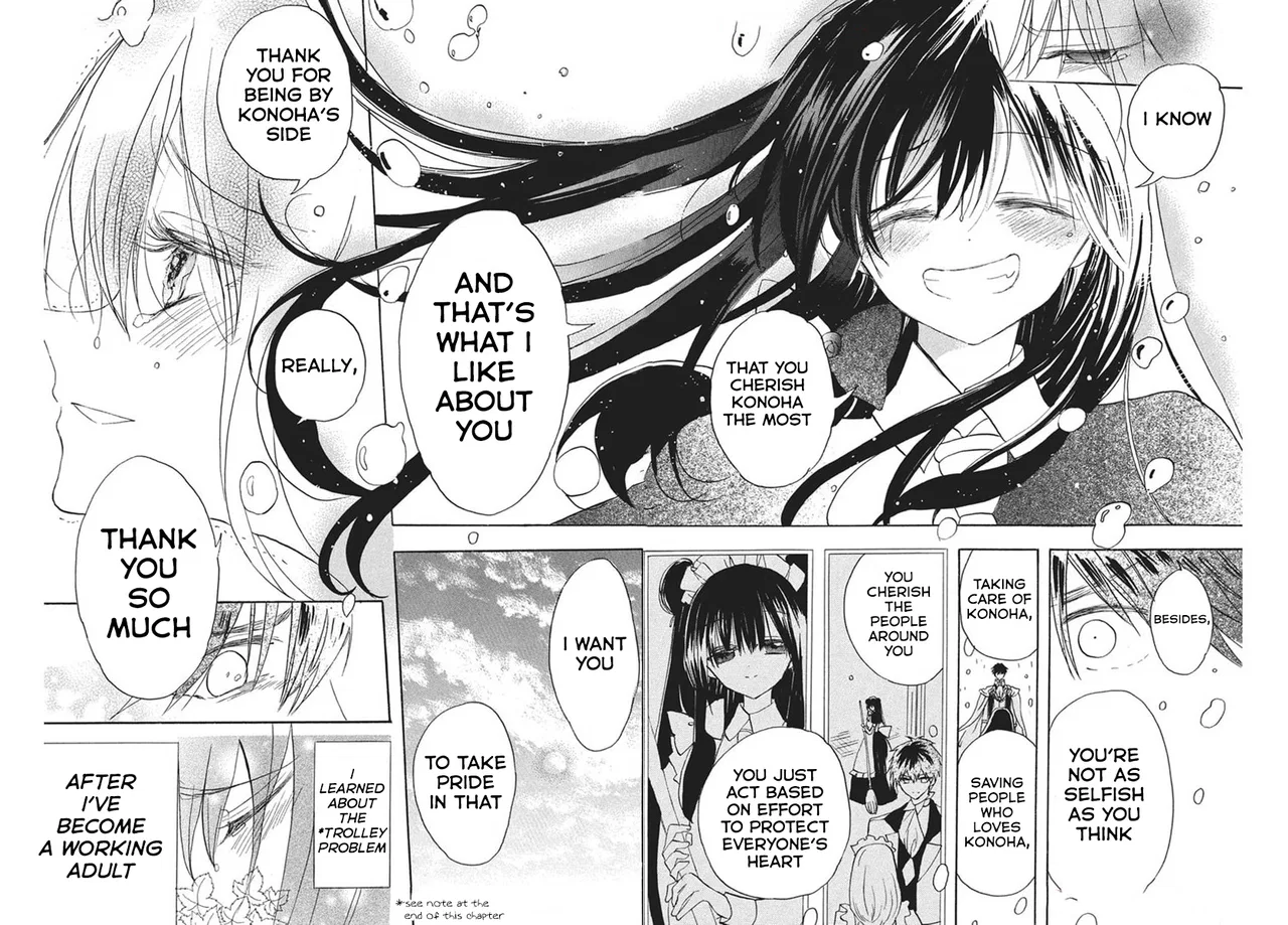Anime – The Dark History of the Reincarnated Villainess Chapter 77 – Page 23
