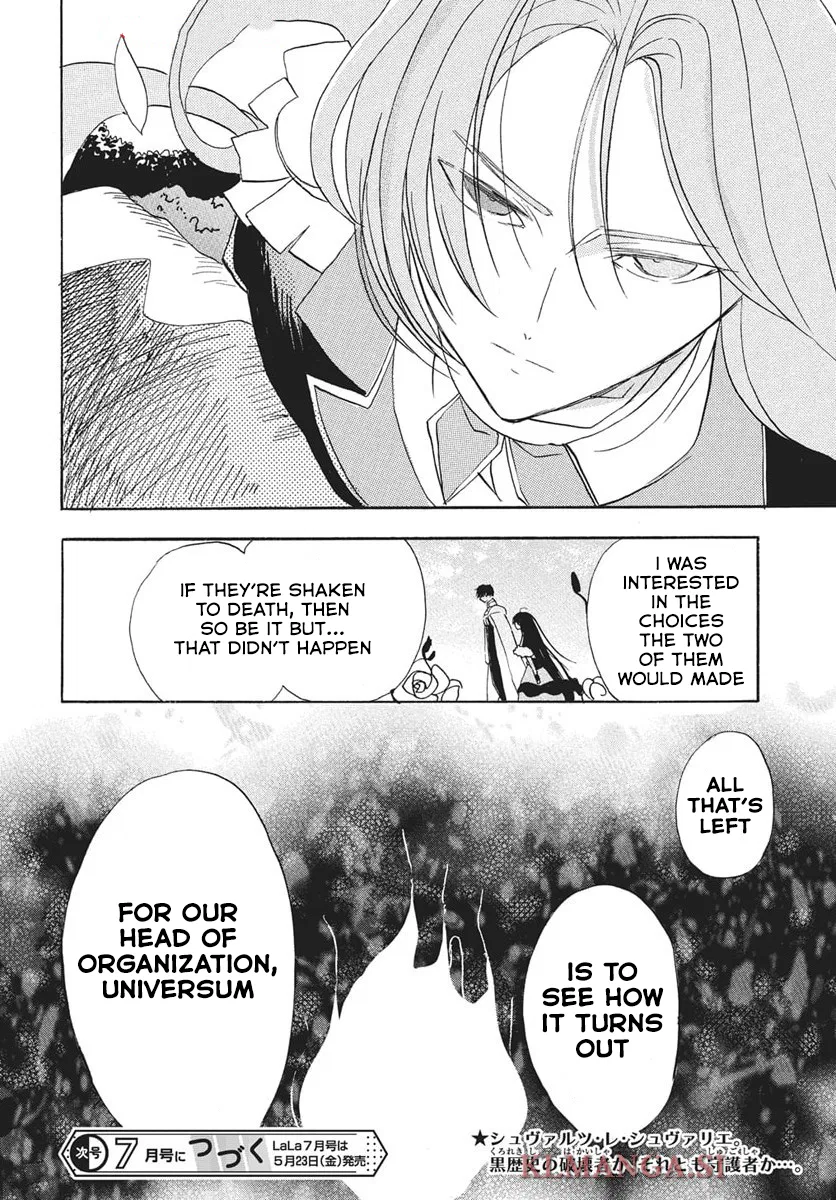 Anime – The Dark History of the Reincarnated Villainess Chapter 77 – Page 28