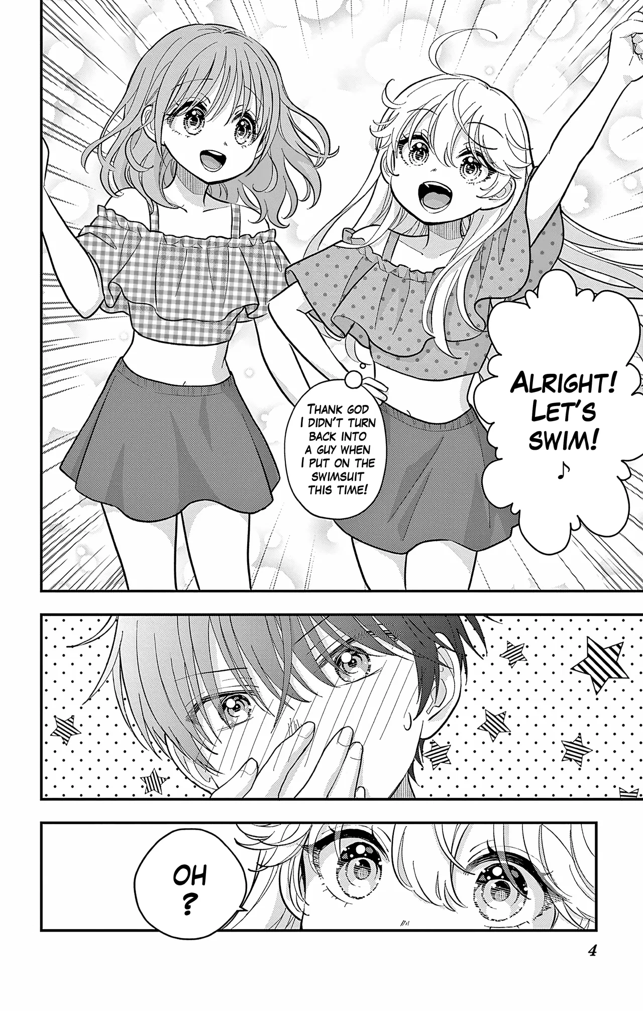 Uesugi-kun Wants to Quit Being a Girl Chapter 23.2 – Page 4