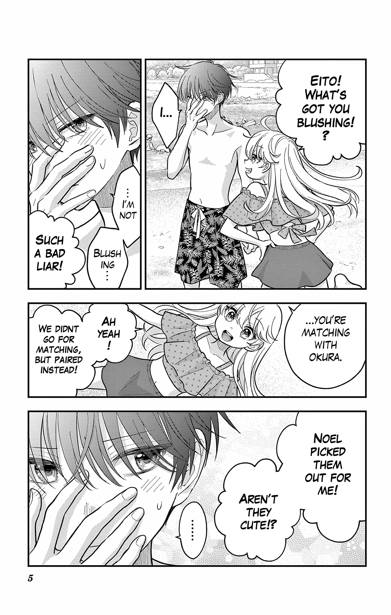 Uesugi-kun Wants to Quit Being a Girl Chapter 23.2 – Page 5