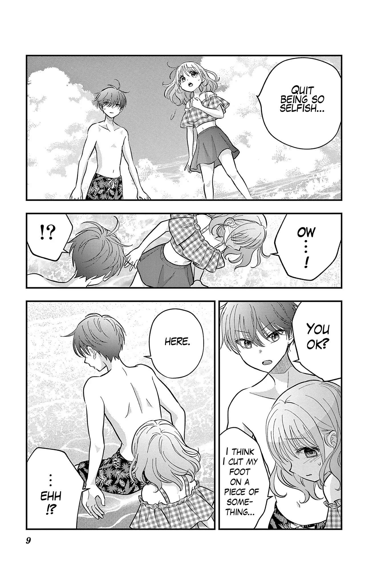 Uesugi-kun Wants to Quit Being a Girl Chapter 23.2 – Page 9