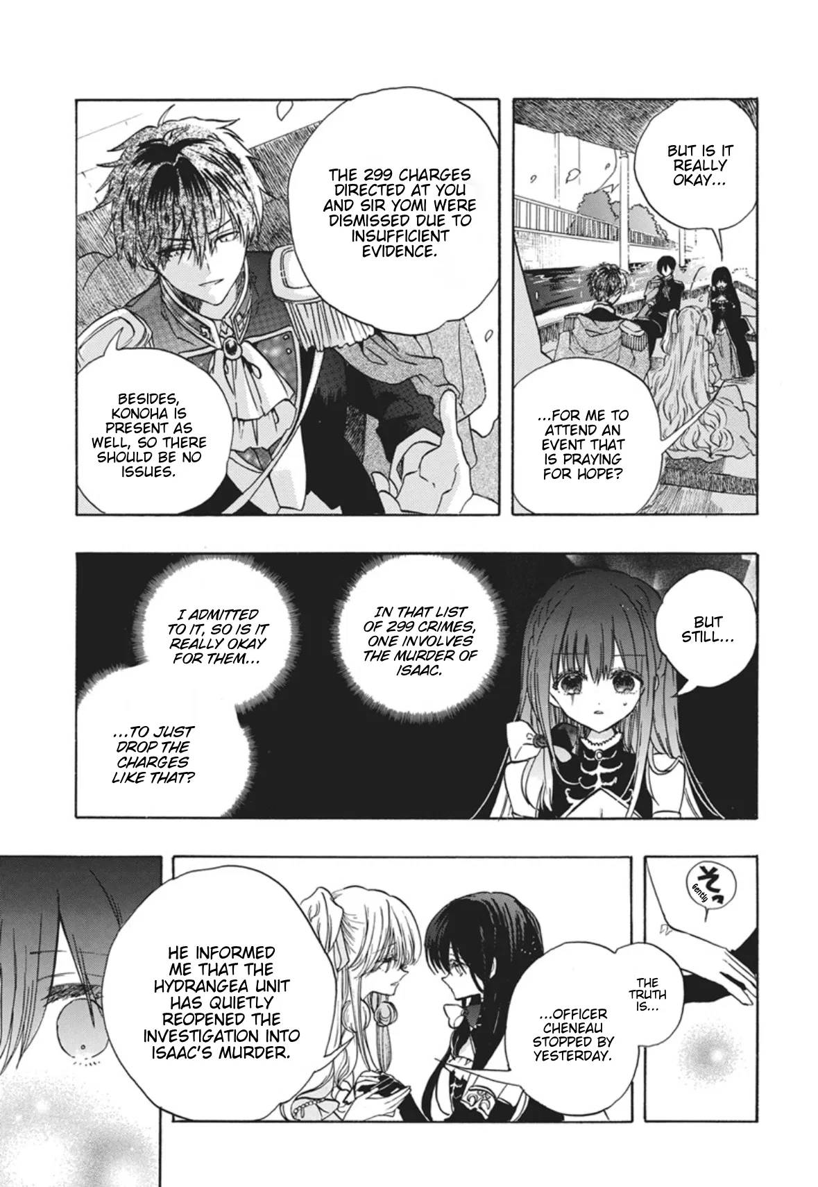 Anime – The Dark History of the Reincarnated Villainess Chapter 86 – Page 3