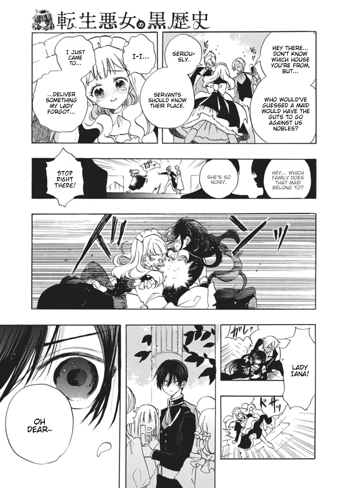 Anime – The Dark History of the Reincarnated Villainess Chapter 86 – Page 11