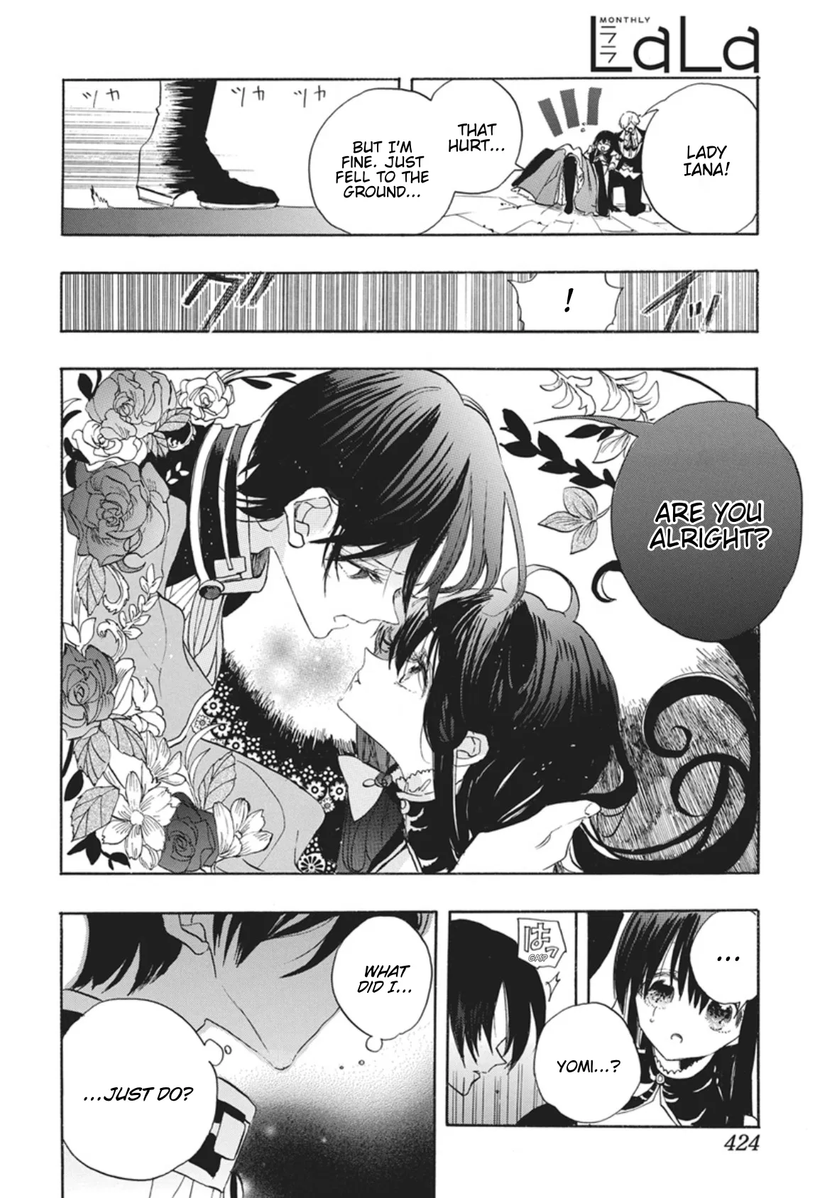 Anime – The Dark History of the Reincarnated Villainess Chapter 86 – Page 17