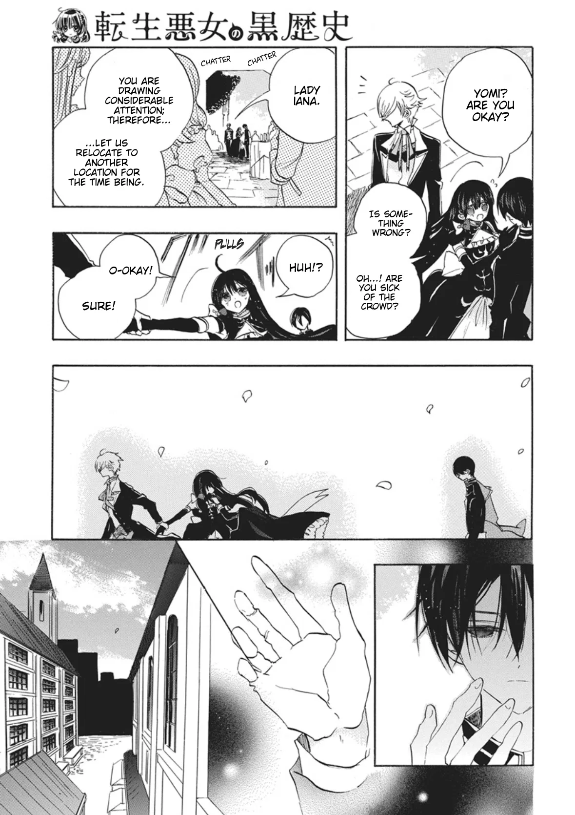 Anime – The Dark History of the Reincarnated Villainess Chapter 86 – Page 18