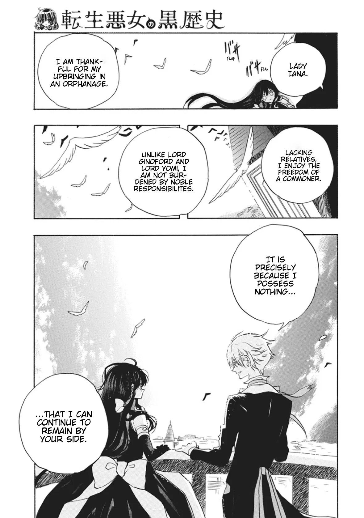 Anime – The Dark History of the Reincarnated Villainess Chapter 86 – Page 22