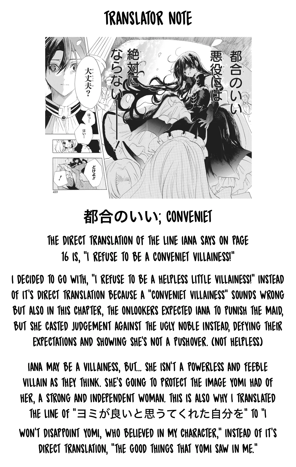 Anime – The Dark History of the Reincarnated Villainess Chapter 86 – Page 30