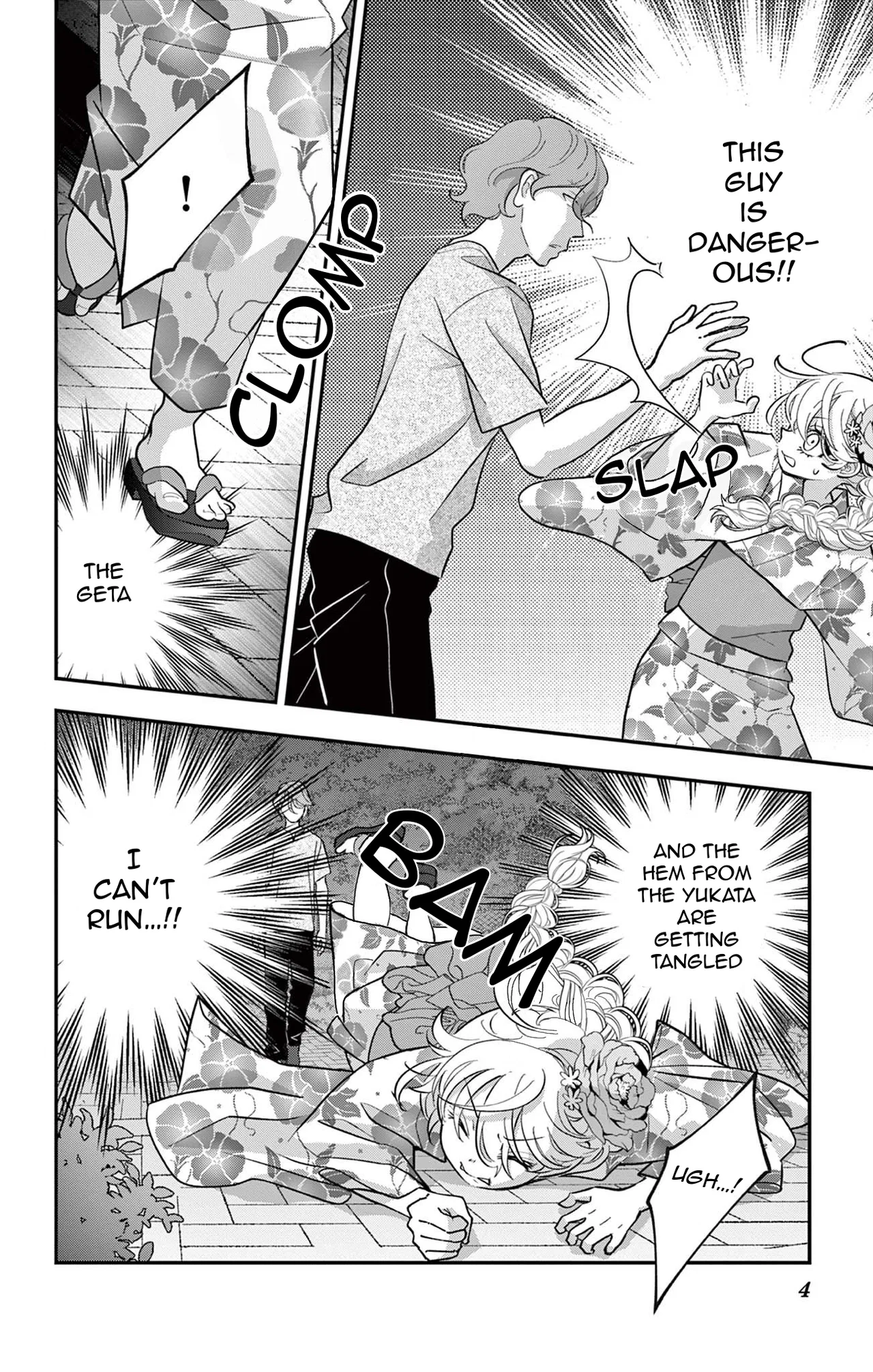Uesugi-kun Wants to Quit Being a Girl Chapter 20 – Page 4