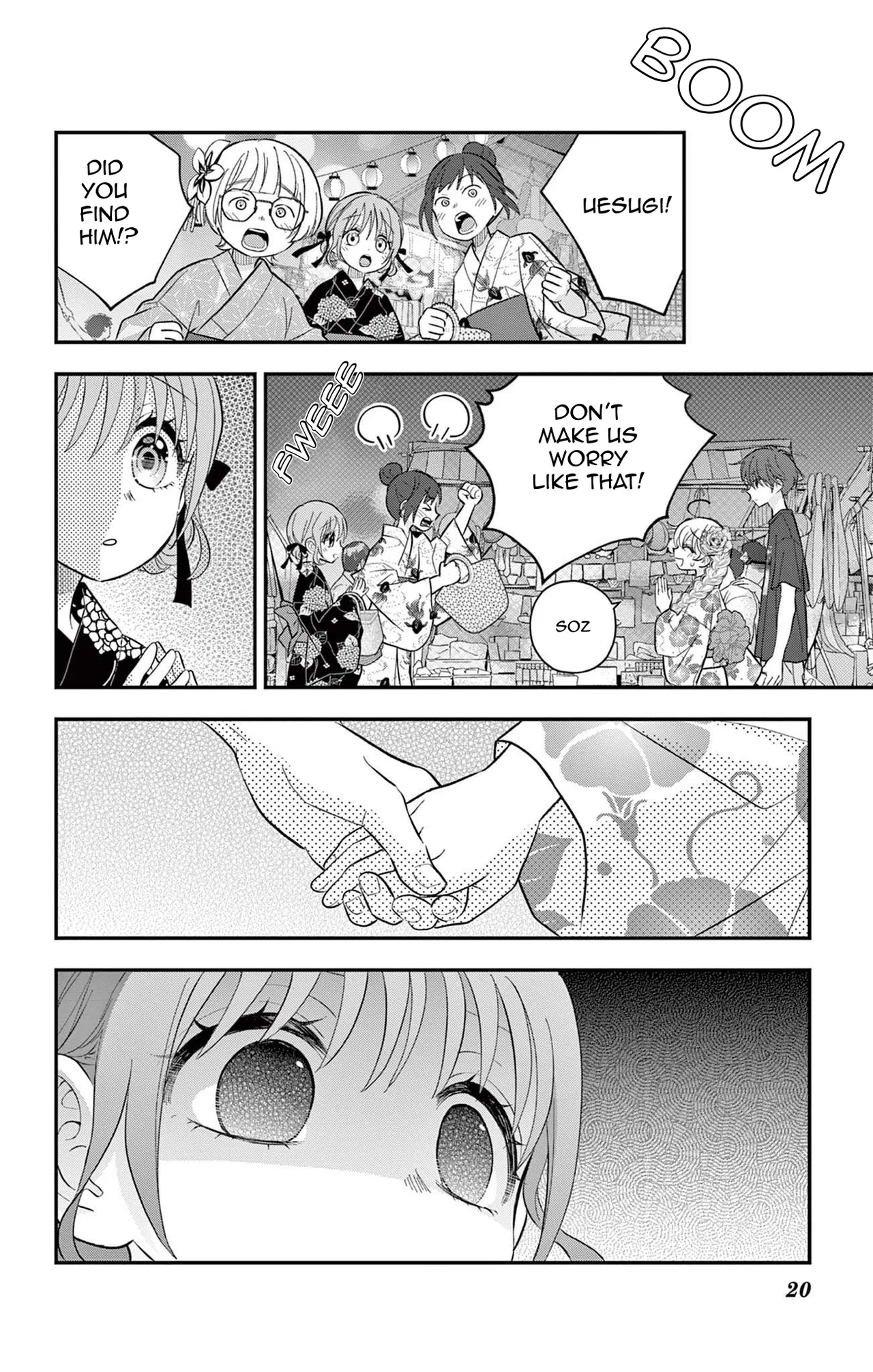 Uesugi-kun Wants to Quit Being a Girl Chapter 20 – Page 20