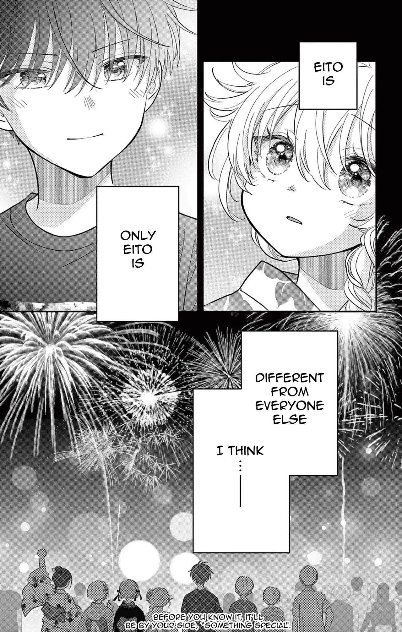 Uesugi-kun Wants to Quit Being a Girl Chapter 20 – Page 23