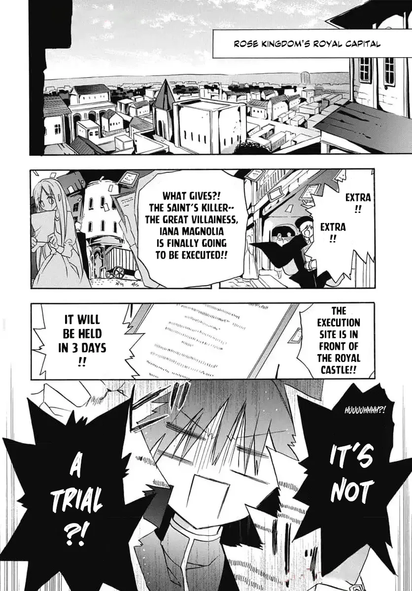 Anime – The Dark History of the Reincarnated Villainess Chapter 72 – Page 3