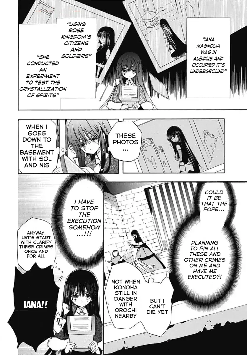 Anime – The Dark History of the Reincarnated Villainess Chapter 72 – Page 9