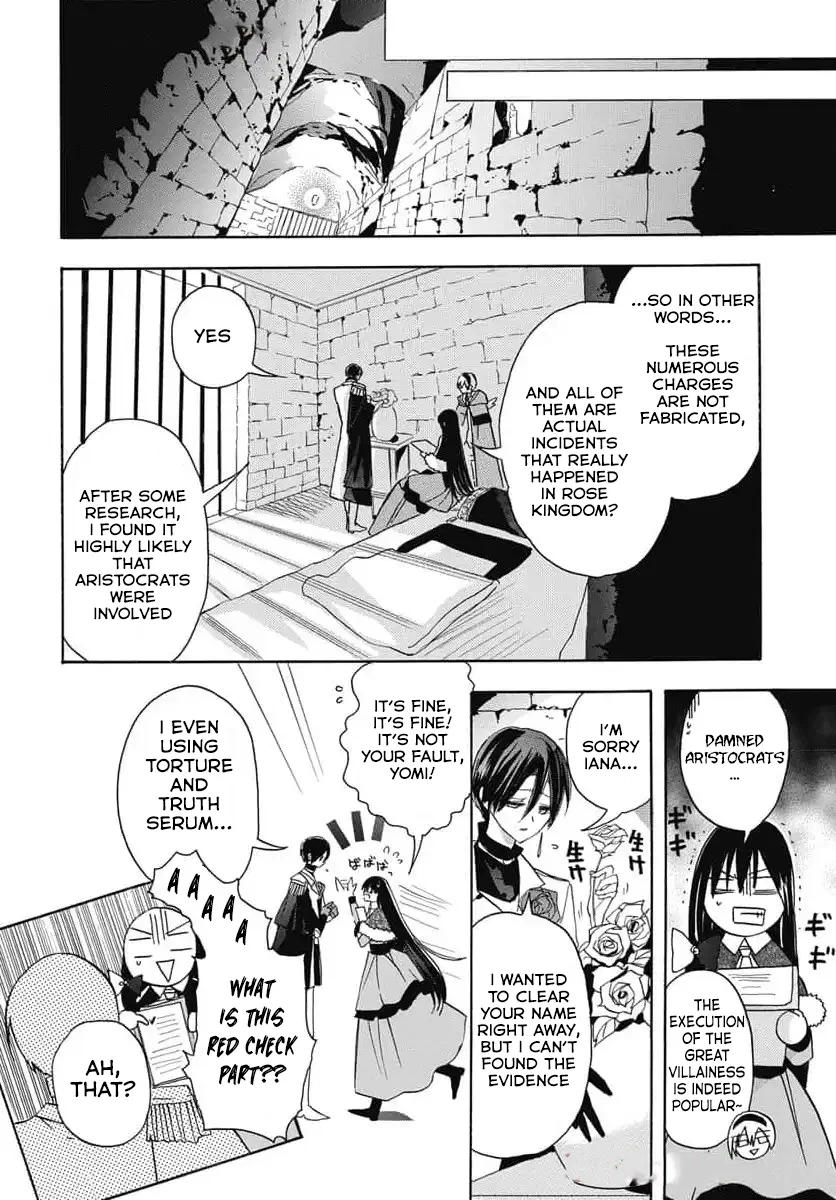 Anime – The Dark History of the Reincarnated Villainess Chapter 72 – Page 11