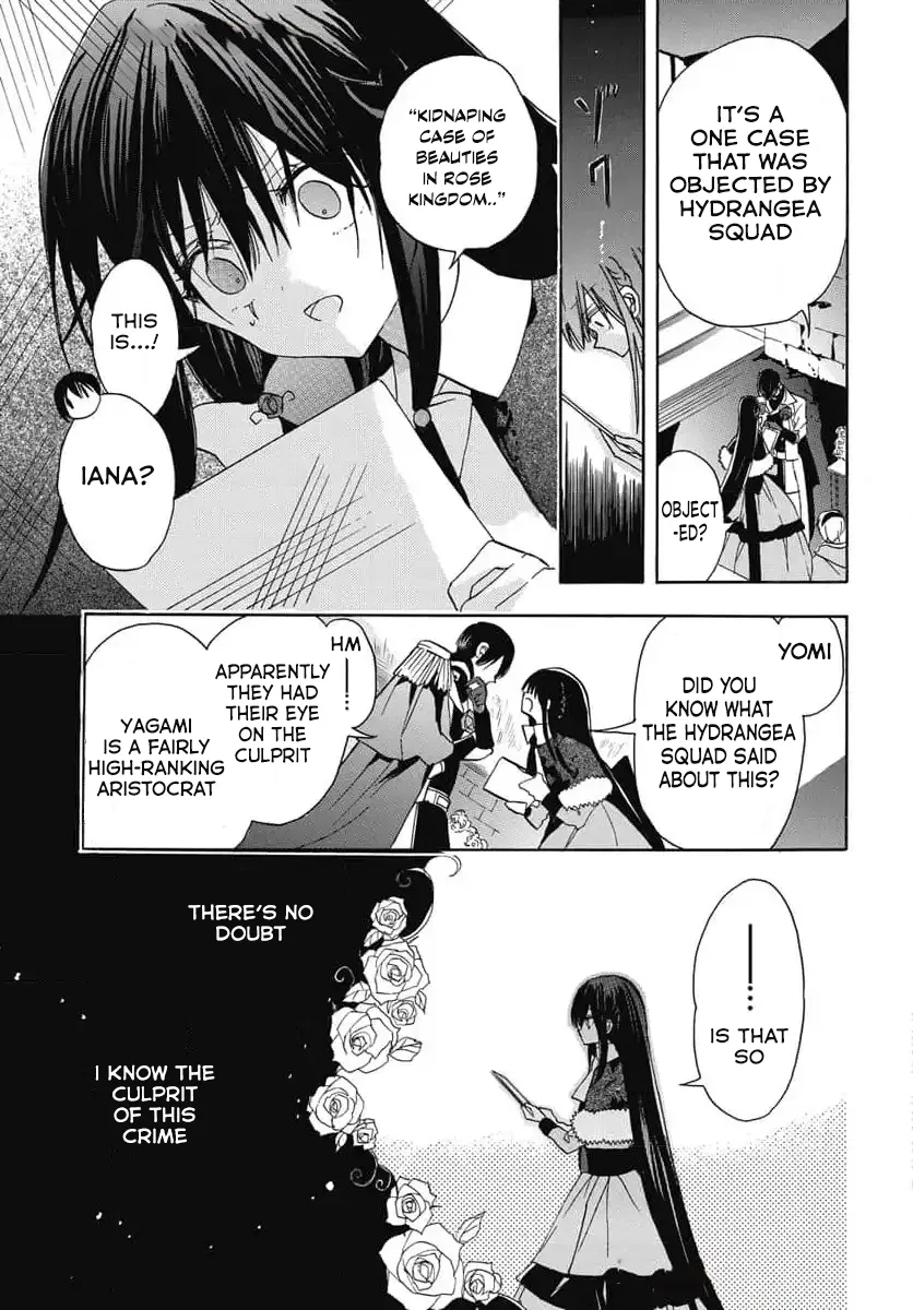Anime – The Dark History of the Reincarnated Villainess Chapter 72 – Page 12