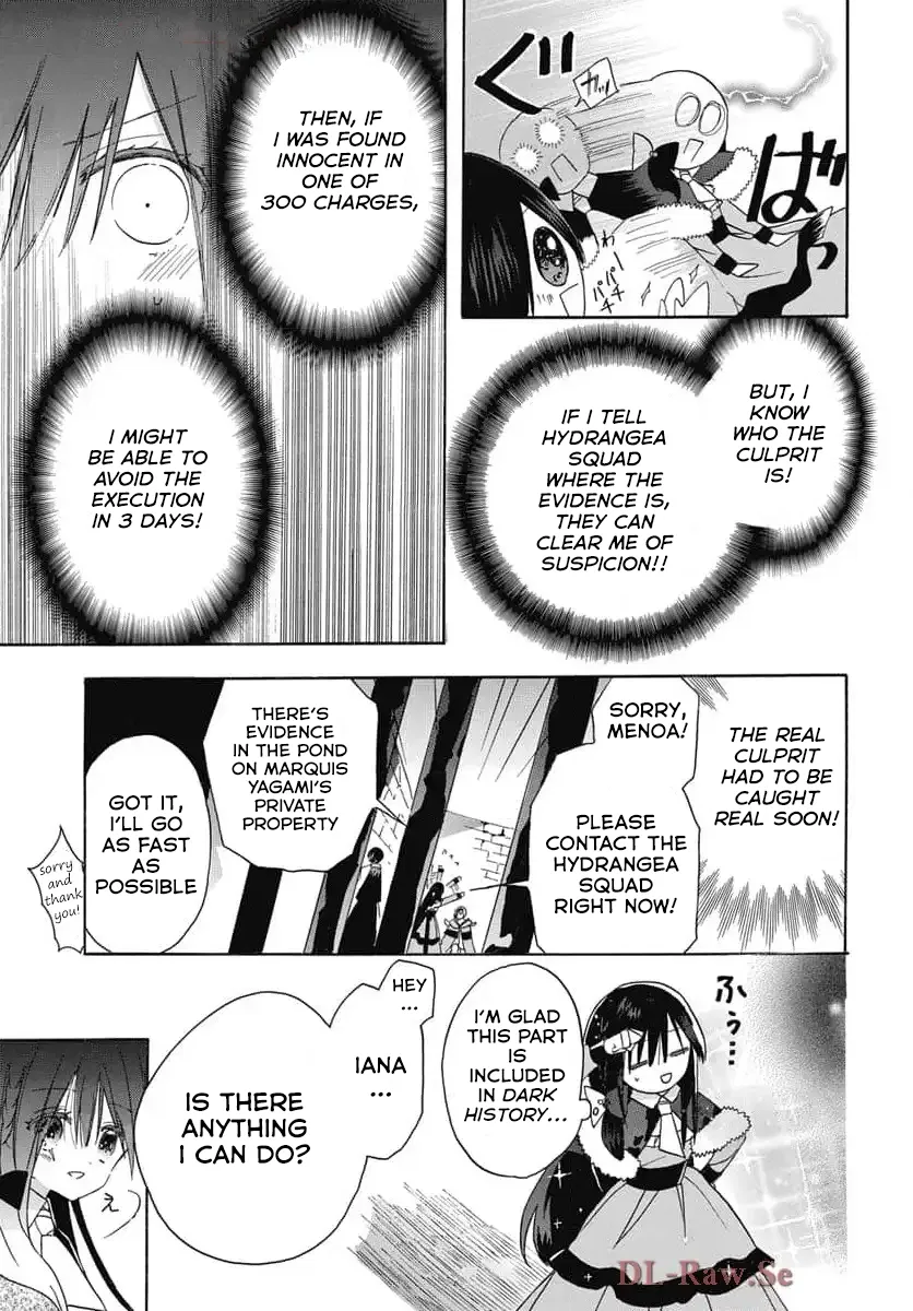 Anime – The Dark History of the Reincarnated Villainess Chapter 72 – Page 16