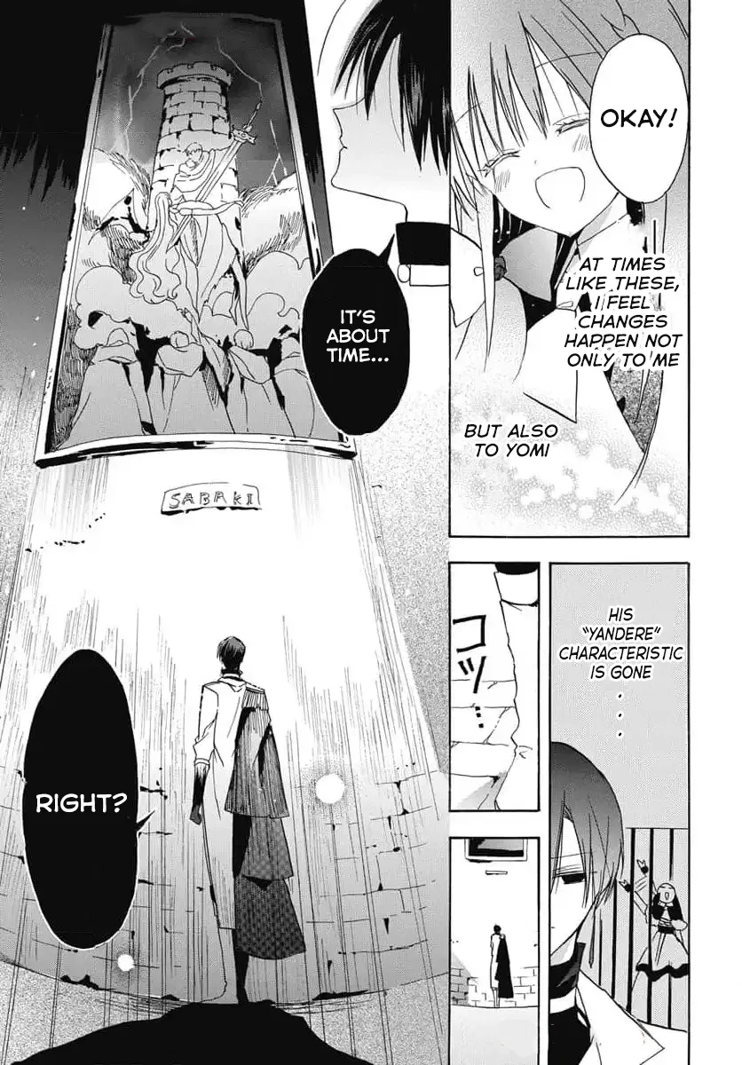 Anime – The Dark History of the Reincarnated Villainess Chapter 72 – Page 20