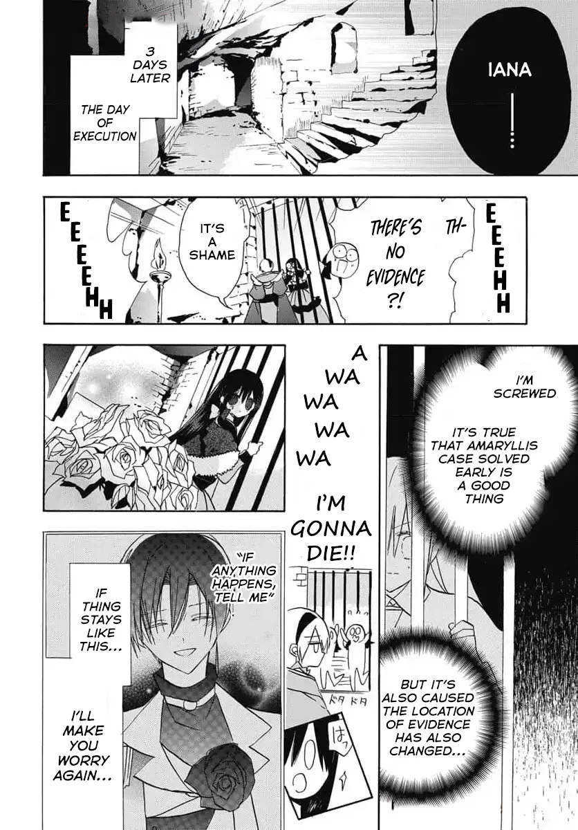 Anime – The Dark History of the Reincarnated Villainess Chapter 72 – Page 21