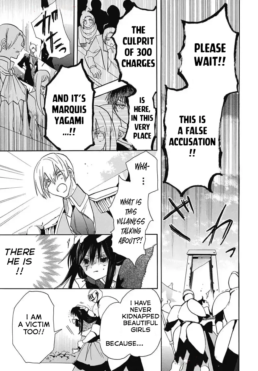 Anime – The Dark History of the Reincarnated Villainess Chapter 72 – Page 24