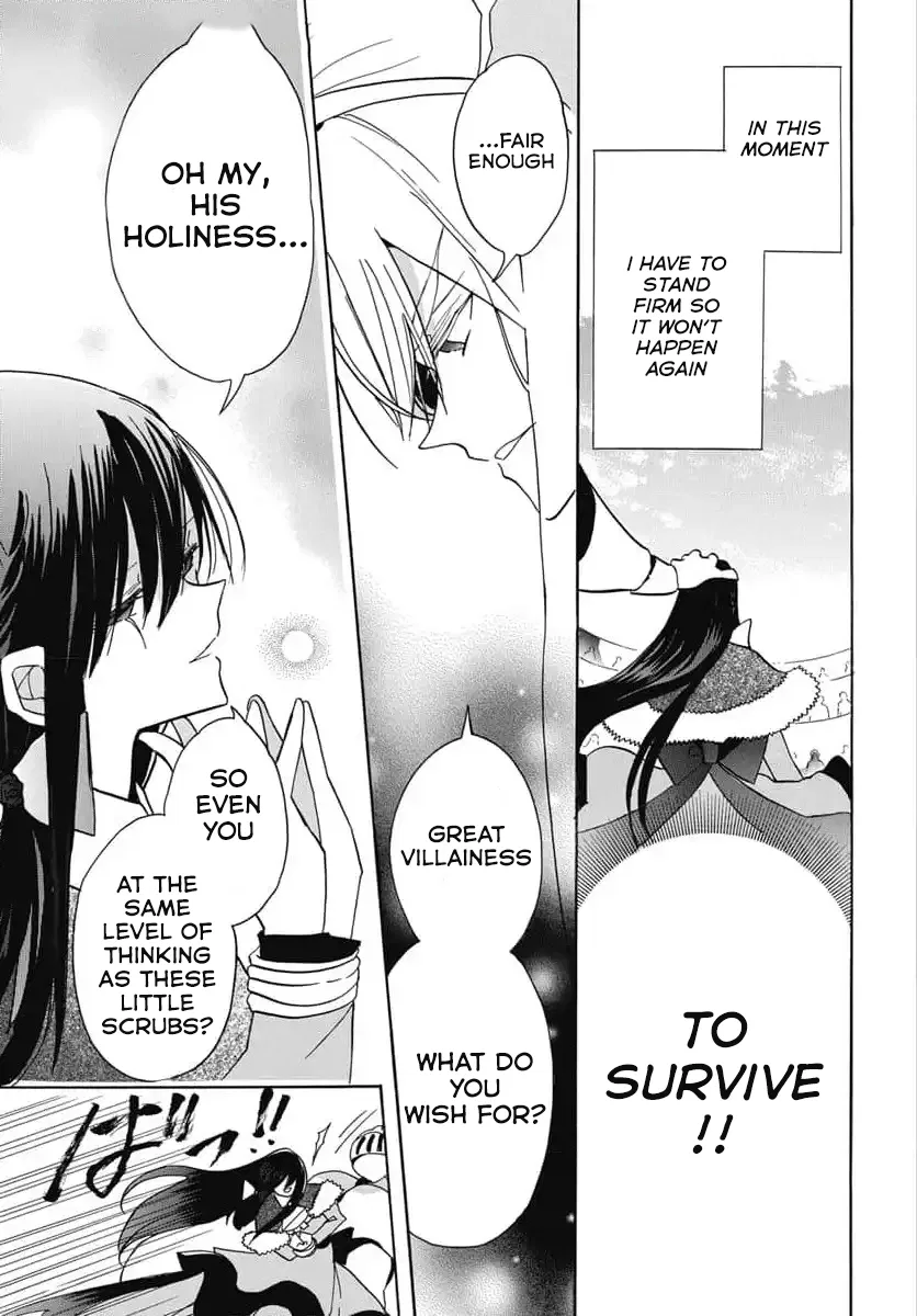 Anime – The Dark History of the Reincarnated Villainess Chapter 72 – Page 28