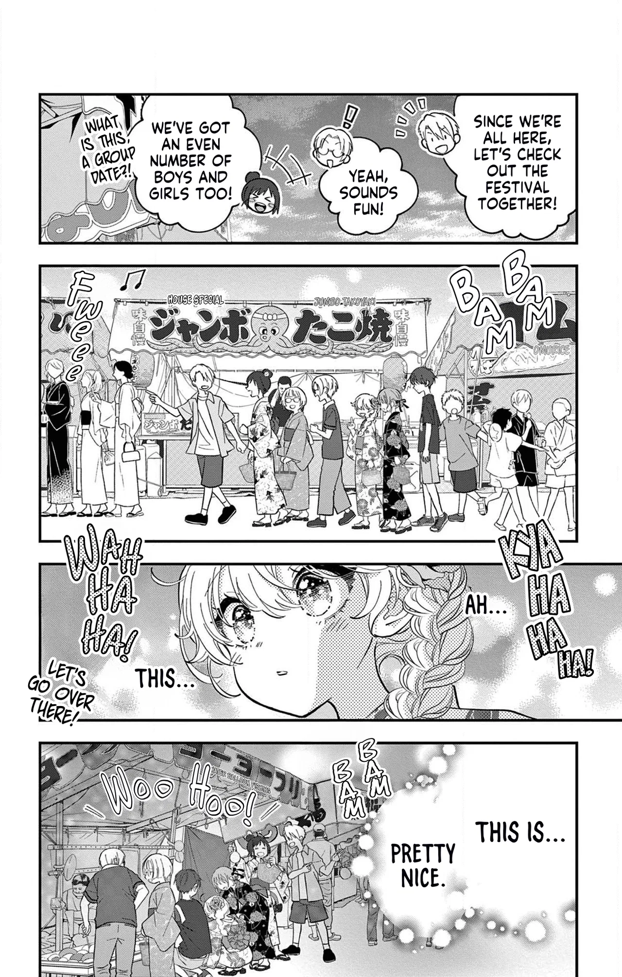 Uesugi-kun Wants to Quit Being a Girl Chapter 19 – Page 20