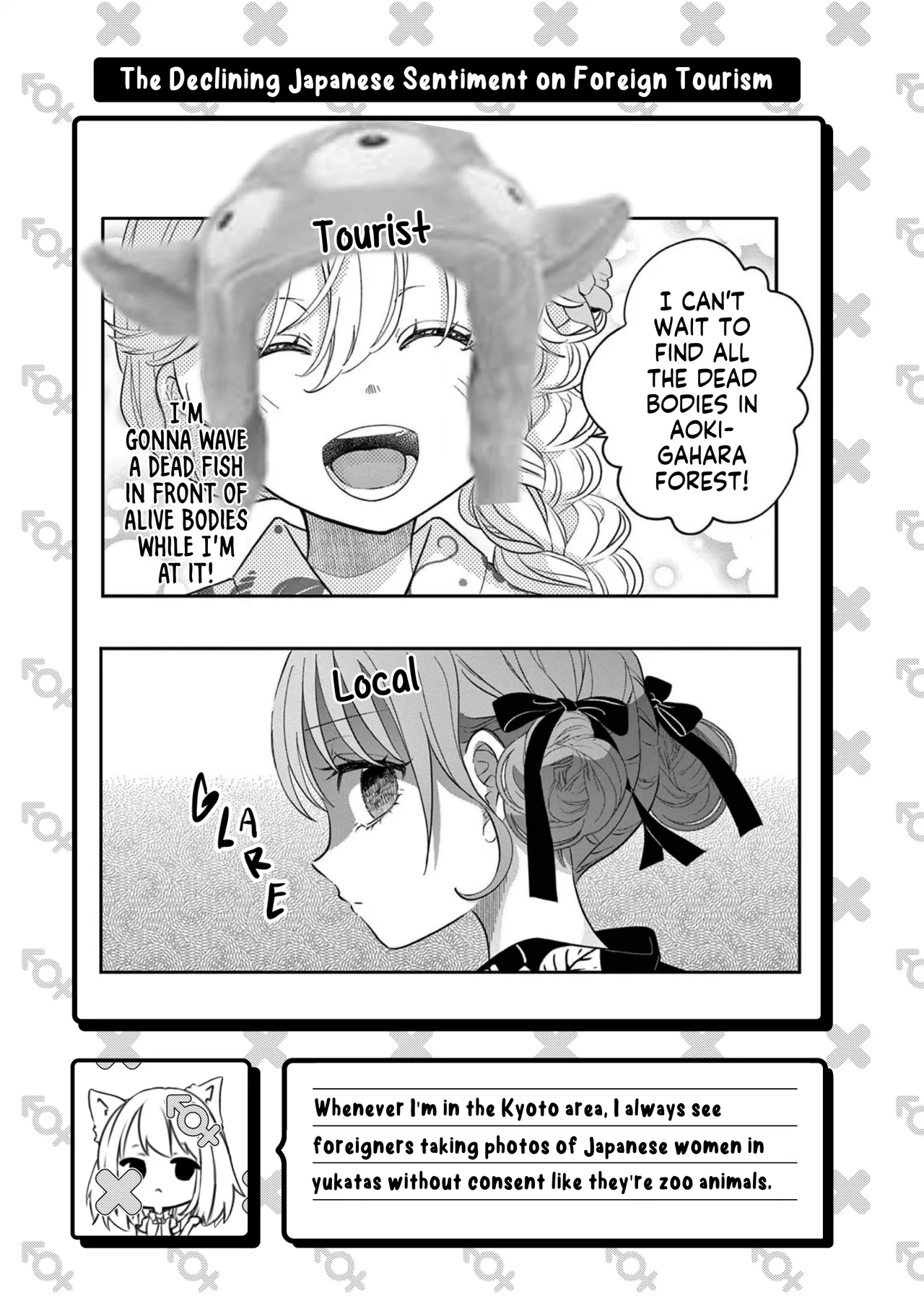 Uesugi-kun Wants to Quit Being a Girl Chapter 19 – Page 25