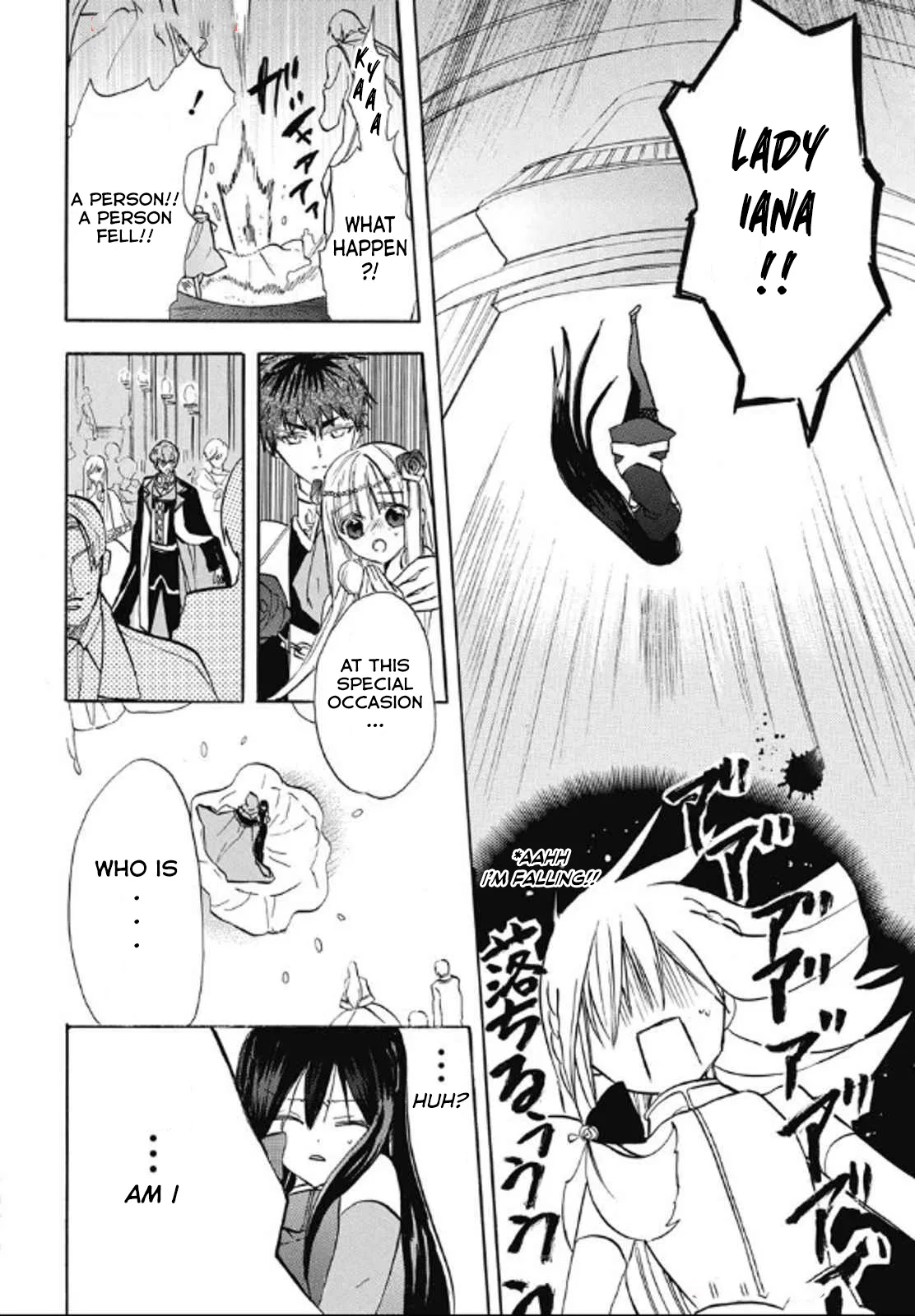 Anime – The Dark History of the Reincarnated Villainess Chapter 71 – Page 4