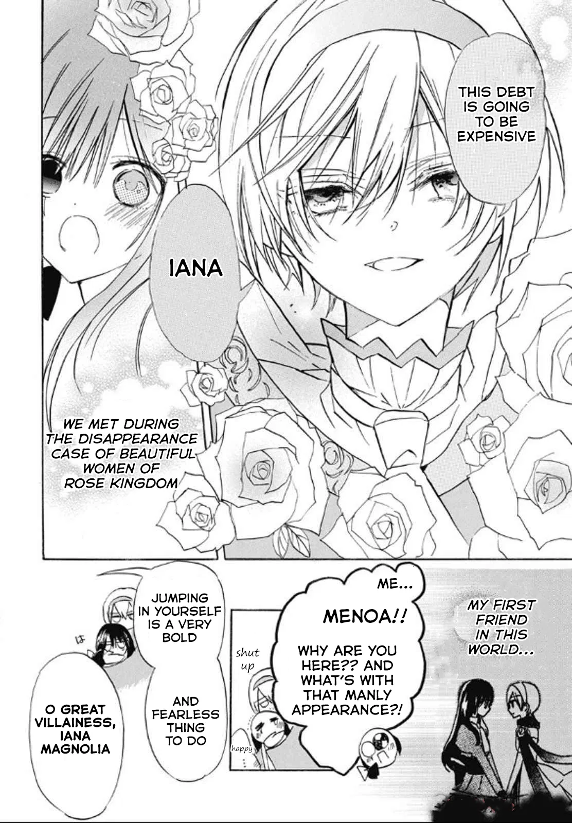 Anime – The Dark History of the Reincarnated Villainess Chapter 71 – Page 6