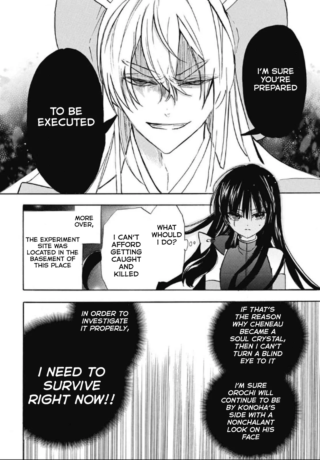 Anime – The Dark History of the Reincarnated Villainess Chapter 71 – Page 8