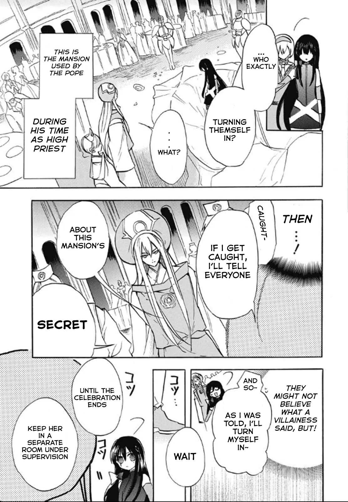 Anime – The Dark History of the Reincarnated Villainess Chapter 71 – Page 9