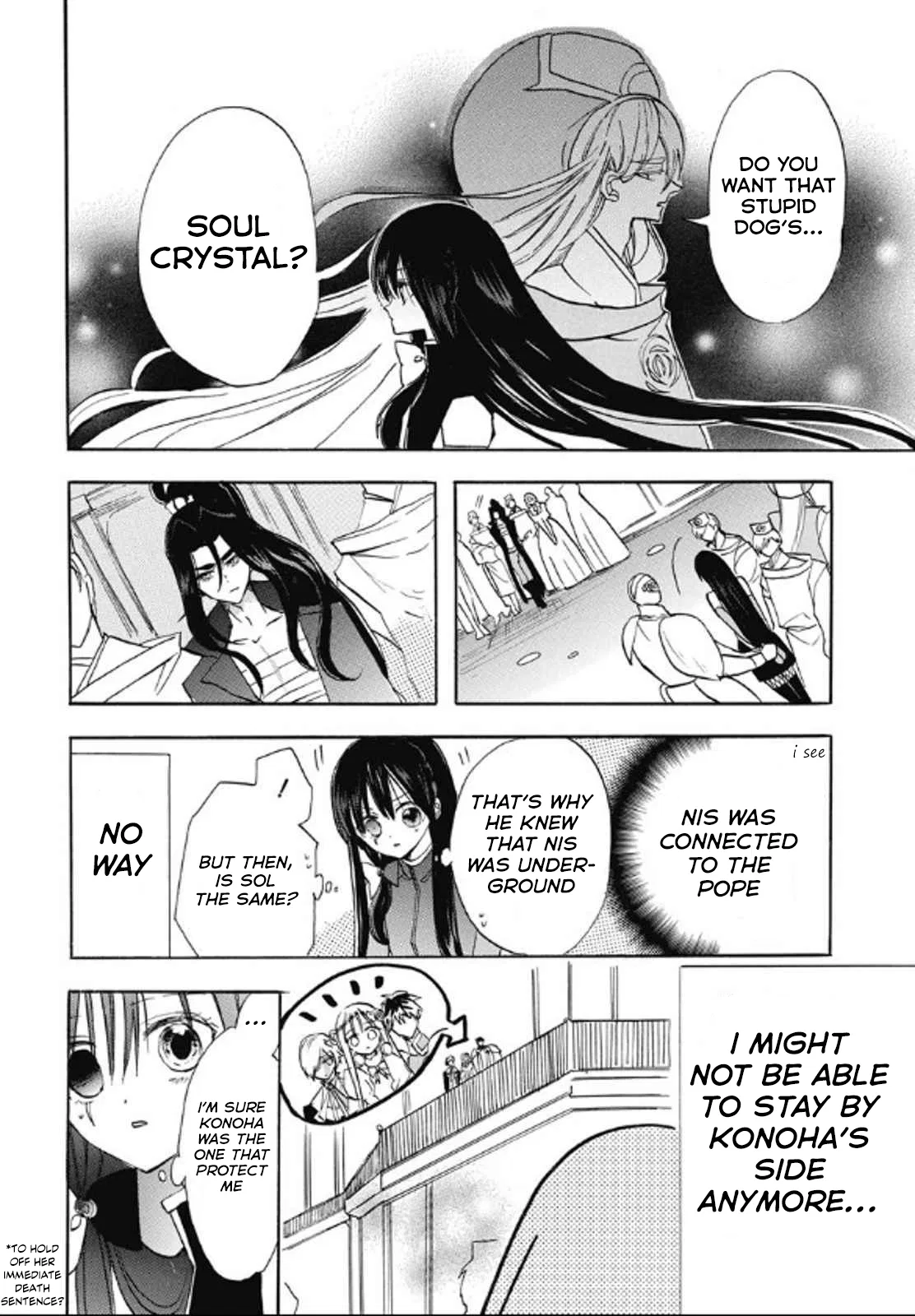 Anime – The Dark History of the Reincarnated Villainess Chapter 71 – Page 10