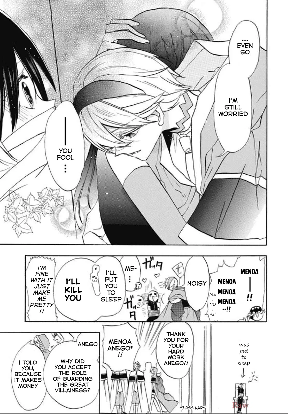 Anime – The Dark History of the Reincarnated Villainess Chapter 71 – Page 13