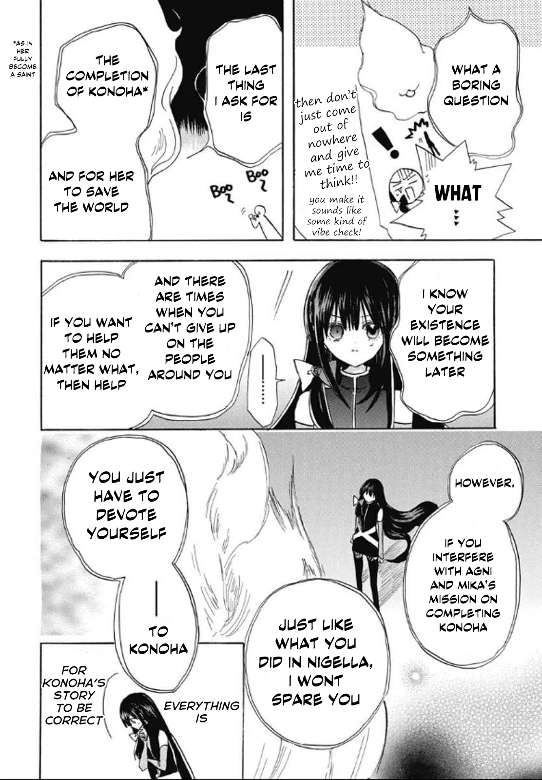 Anime – The Dark History of the Reincarnated Villainess Chapter 71 – Page 18